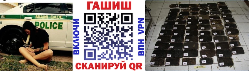 Купить ГАШИШ  СК  АМФЕТАМИН  Марихуана  Мефедрон  Сухиничи