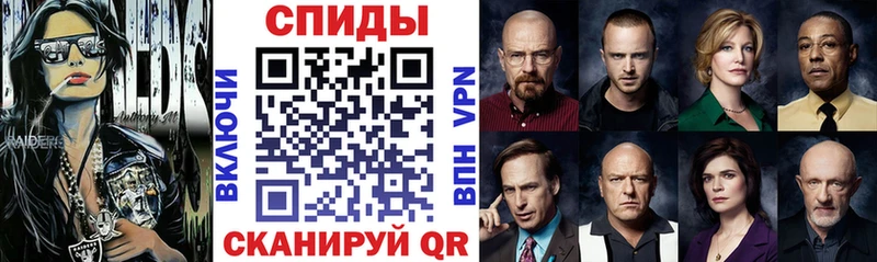 Купить  Сухиничи  АМФ 97% 
