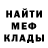 Кетамин VHQ Roman Pushvintsev