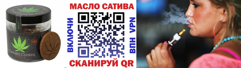 Купить закладки  Сухиничи  Canna-Cookies марихуана 