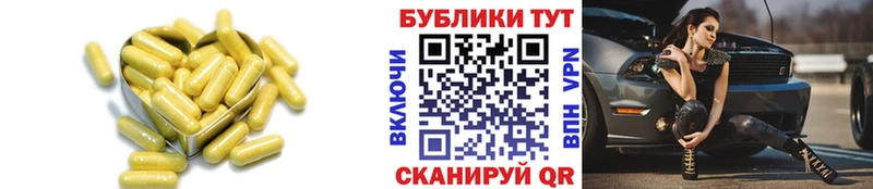 Купить где  Сухиничи  ЭКСТАЗИ MDMA 