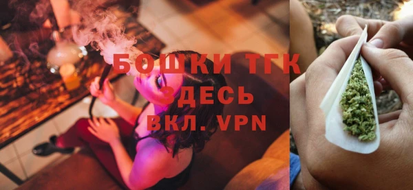 прущие крисы Белоозёрский