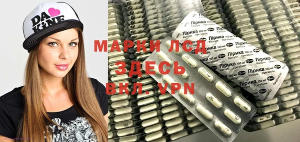 прущие крисы Белоозёрский
