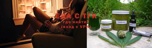 spice Беломорск