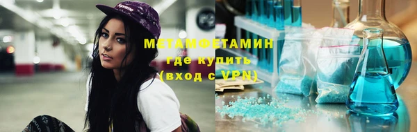 прущие крисы Белоозёрский