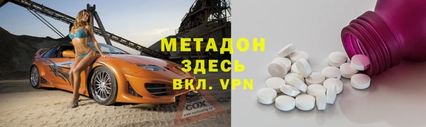 прущие крисы Белоозёрский