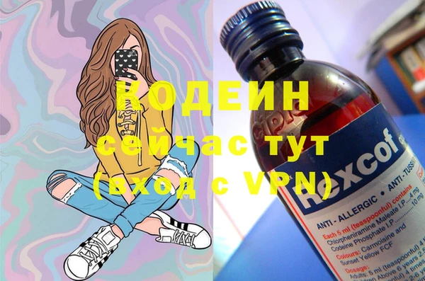 прущие крисы Белоозёрский