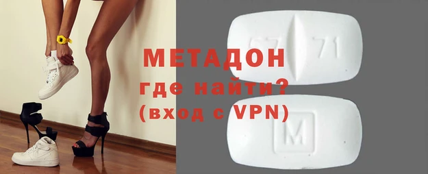 прущие крисы Белоозёрский