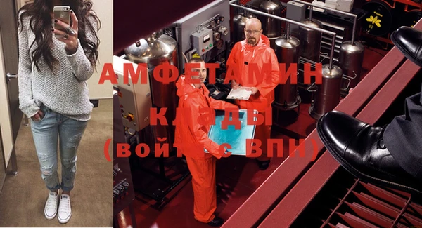 прущие крисы Белоозёрский