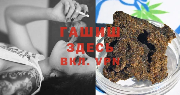 spice Беломорск