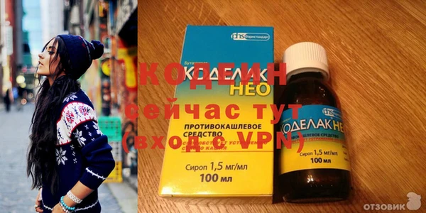 прущие крисы Белоозёрский