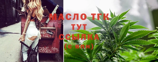 spice Беломорск