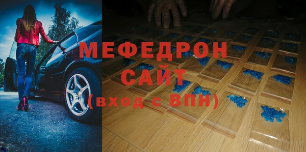 прущие крисы Белоозёрский