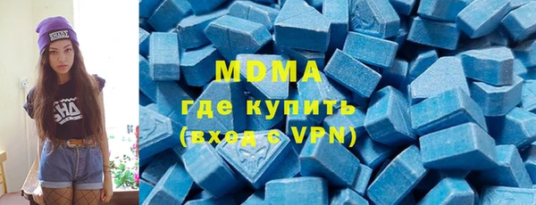 spice Беломорск