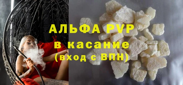 прущие крисы Белоозёрский