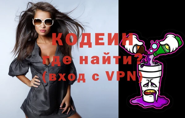 spice Беломорск