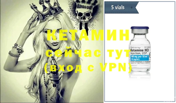 прущие крисы Белоозёрский