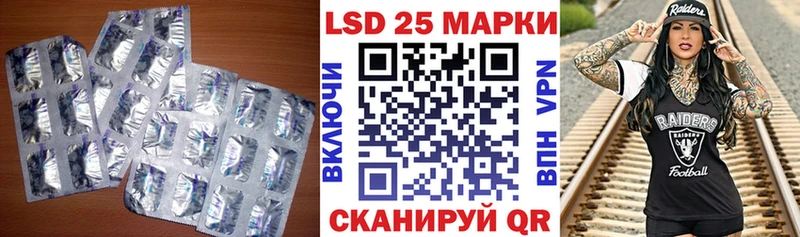 LSD-25 экстази ecstasy  Купить  Сухиничи 