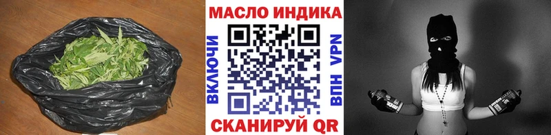 Дистиллят ТГК Wax  Купить закладки  Сухиничи 