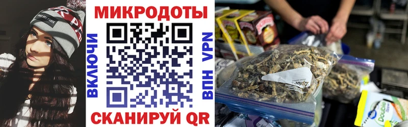 Галлюциногенные грибы ЛСД  Купить где  Сухиничи 