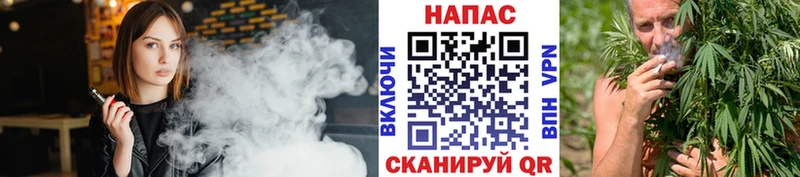 Купить где  Сухиничи  Марихуана конопля 